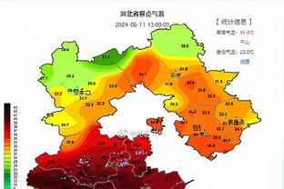 雷竞技是哪个战队的赞助商截图3